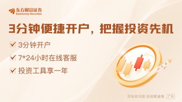 纵信优配 中国3月减持美债189亿美元 债务危机损害美债信用
