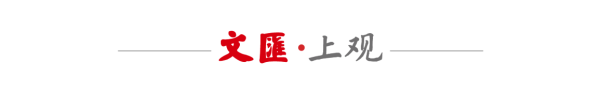 点金股 如何酿一碟好醋？《你行！你上！》是个反面教材