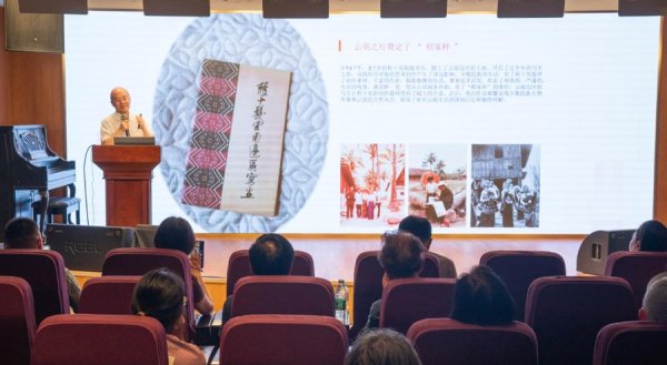 元富证券 从画家到艺术革新者，读懂海派大家程十发创新之道